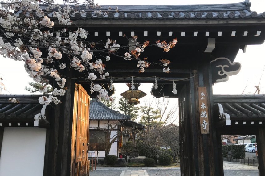 本満寺_リサイズ済2.jpg