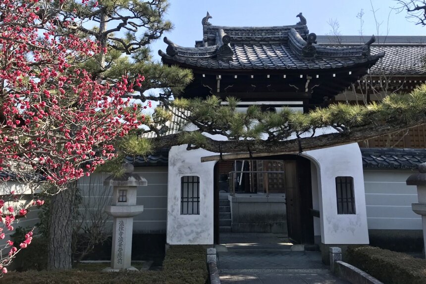 法住寺_リサイズ2.jpg
