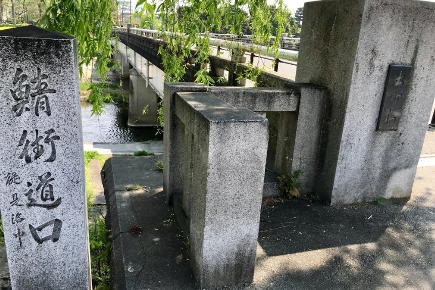 葵祭と鯖寿司2_リサイズ済.jpg