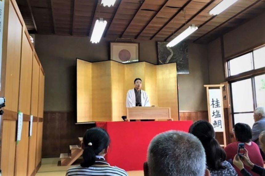 山国寄席　塩鯛師匠.JPG
