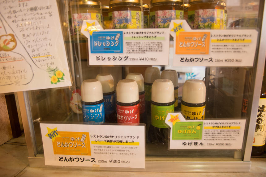 DSC_7396.jpg