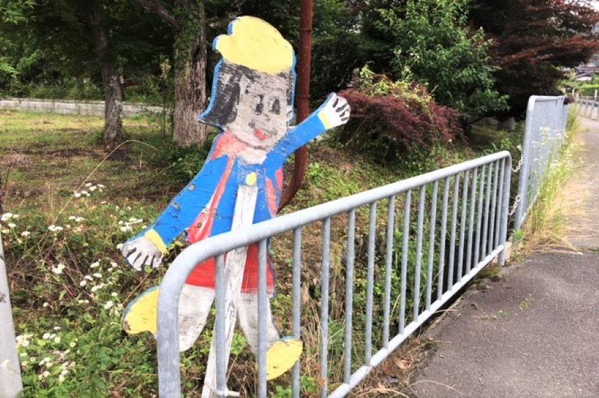 ハナコ飛び出し坊や　.JPG