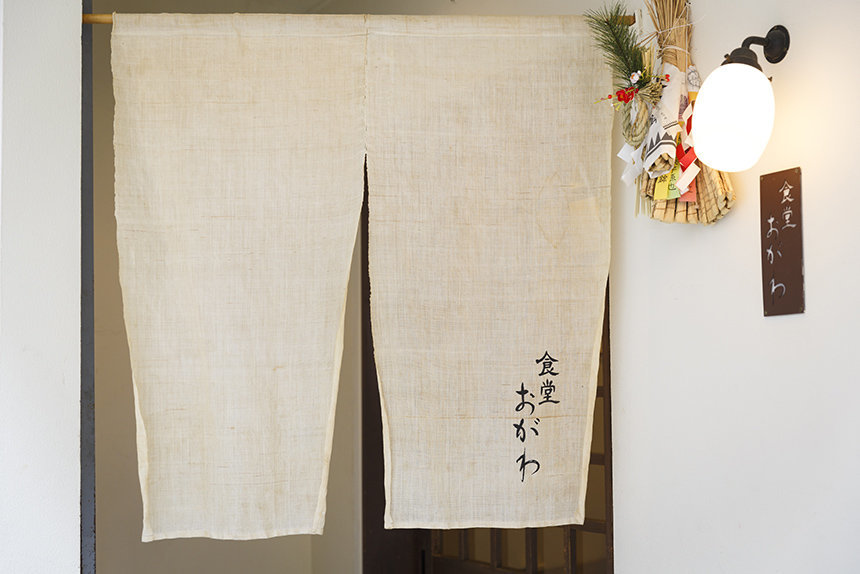 ogawa-0002.jpg