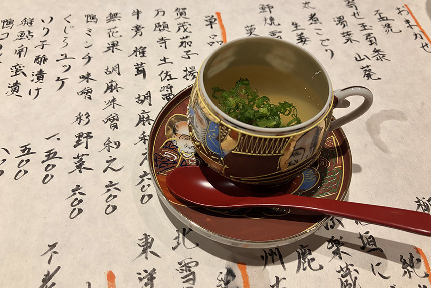 丸煮凝りとメニュー.jpeg