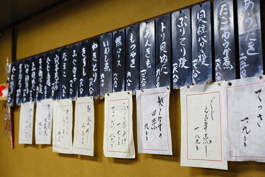 tsukimura-0009.jpg