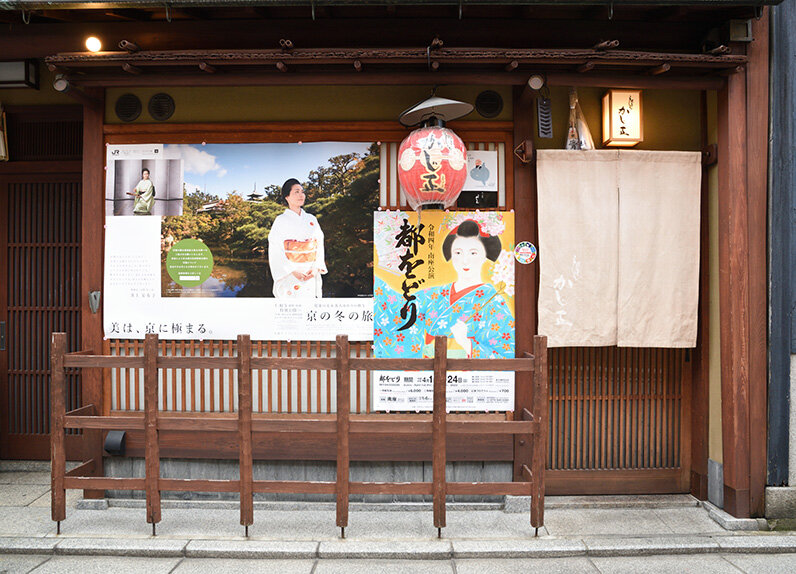 DSC_5436.jpg