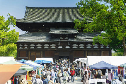 初めての東寺・弘法市　私好みのお宝を探す旅