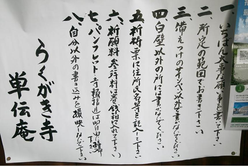 07_IMG_1917_resize.jpg