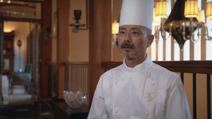 「AIC秋津洲京都」総料理長・上島康二、和食料理人・秋吉雄一朗