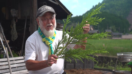 精油職人・村山 寛