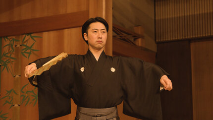 観世流能楽師・林宗一郎