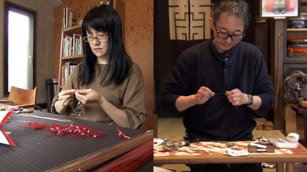 水引作家・森田江里子｜京真田紐師・和田伊三男