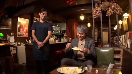「喫茶マドラグ」主人・山﨑三四郎裕崇