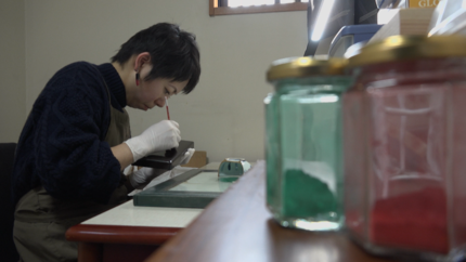 アクセサリー作家・安成 晶