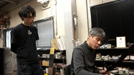 「牧野漆工芸」３代・牧野俊之＆次期４代・牧野昂太
