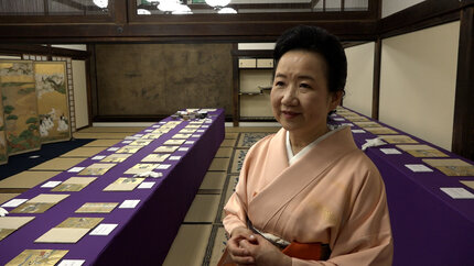 「うつわや あ花音」オーナー・梶裕子