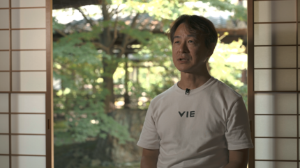 「ニューロテックスタートアップVIE」代表・今村泰彦