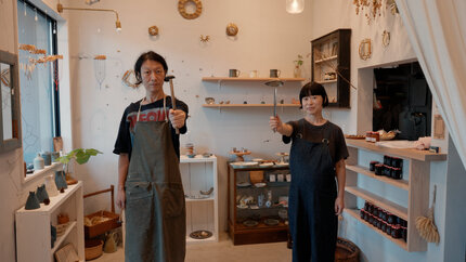 彫金作家・谷内亮太｜ジャム作家・いのはらしほ　兄妹