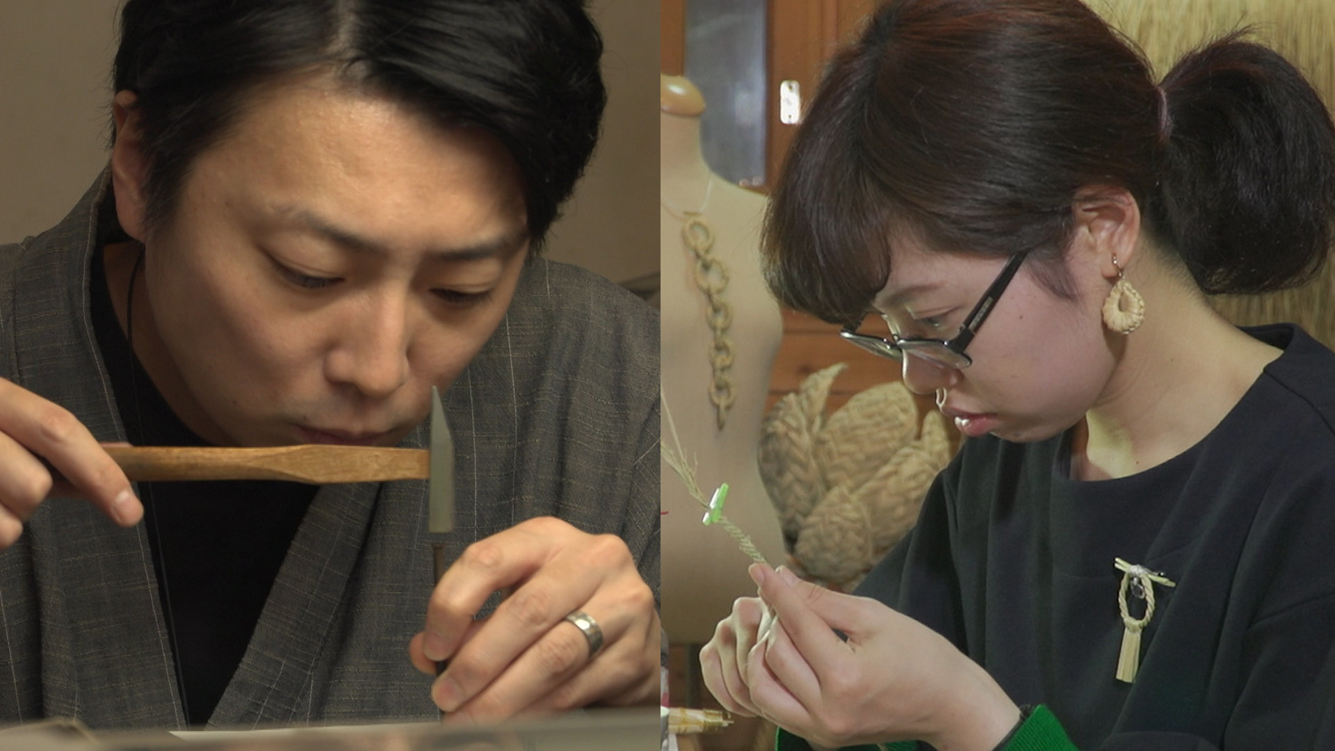 京象嵌師・中嶋龍司｜わら細工作家・藤井桃子｜テレビ番組 | 京都知新