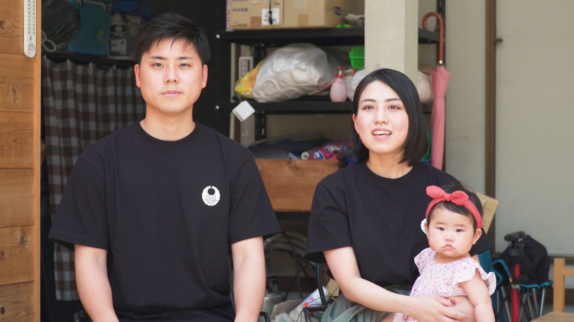 岩井染工」次期5代当主夫妻 岩井隆明・優香 ｜竹工芸作家・小倉智恵美