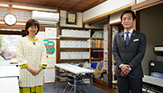 2022年4月17日
