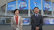 2025年1月5日
