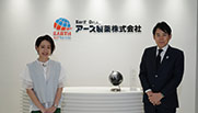 2025年7月6日