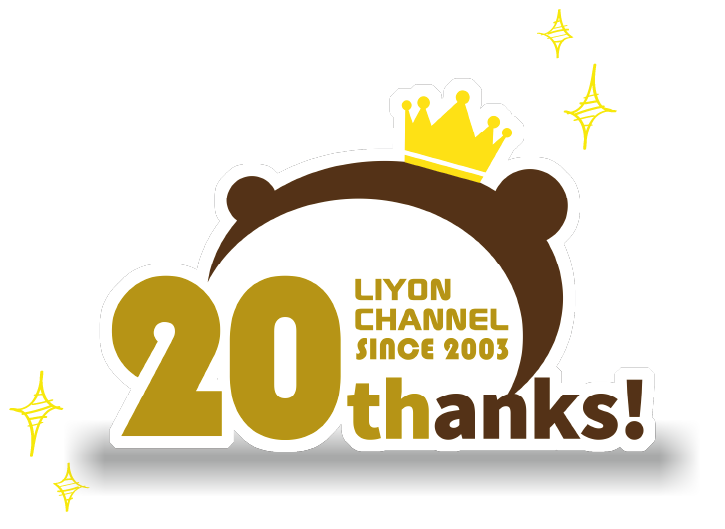LIYON CHANNEL SINCE 2003 20thanks