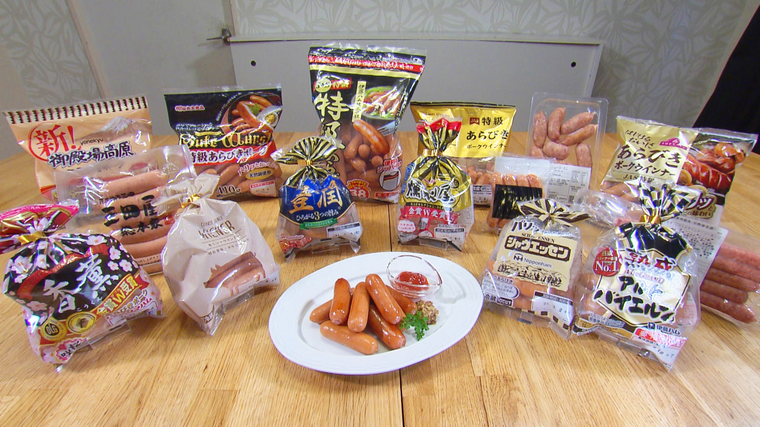 集音マイクで パリッ 音も食感も楽しい ウインナーソーセージ の頂点に輝いたのは サタプラ 気になる情報をちょこっとプラス Mbsコラム