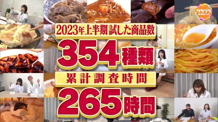 417saturdemyR01 - frame at 1m49s.jpg