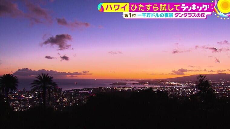 426tameshiteR05 - frame at 0m49s.jpg