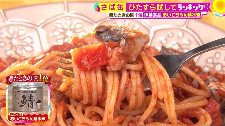 430tameshiteR02 - frame at 10m36s.jpg