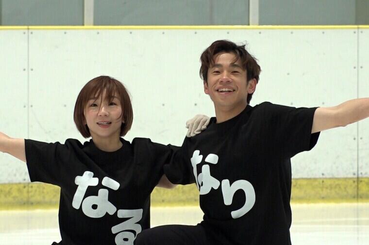 野々村友紀子を黙らせろ！第3弾 (なるなりペア).jpg