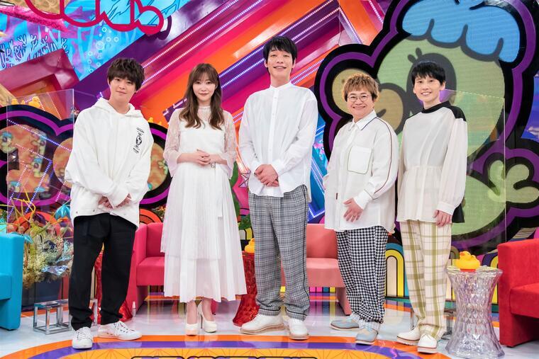 Hey Say Jump有岡大貴 ハリセンボンが番組ファミリーに 100 アピ ルちゃん 初回放送11日 月 よる9時 2時間sp エンタメmbs Mbsコラム Hey Say Jump有岡大貴 ハリセンボンが番組ファミリーに 100 アピ ルちゃん 初回放送11日 月 よる9時 2時間sp エンタメmbs Mbsコラム