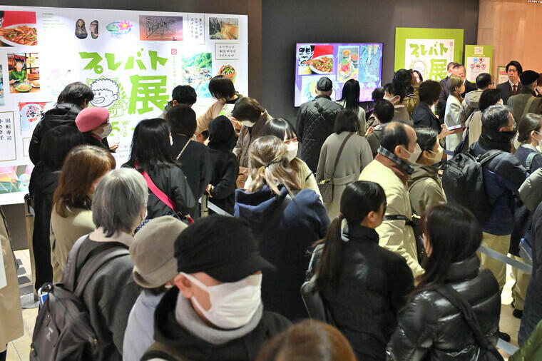 20250308MBSプレバト展 (2).jpg