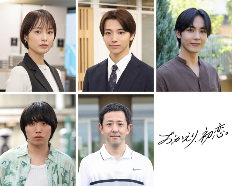 名称未設定のデザイン.png
