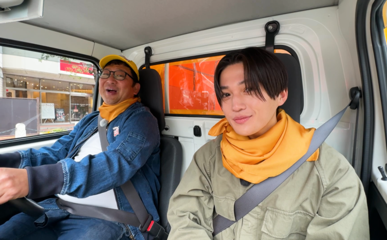 otodoke_0325_012.png