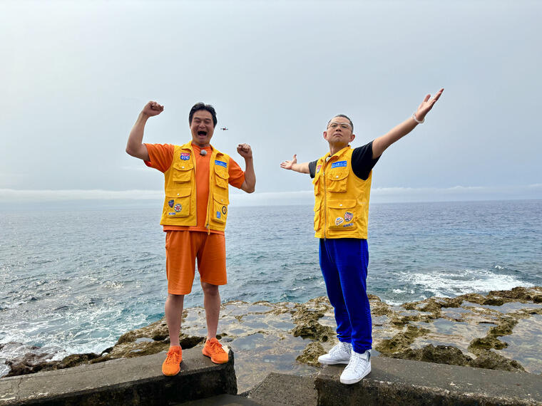 otodoke_shima_013.jpg