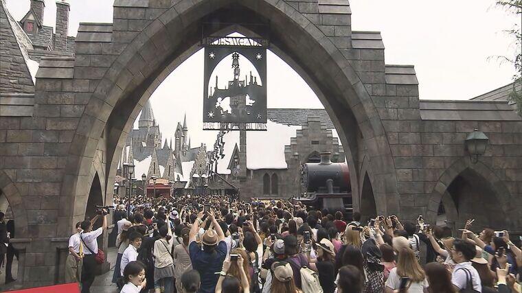 1225リーダーＵＳＪ.jpg