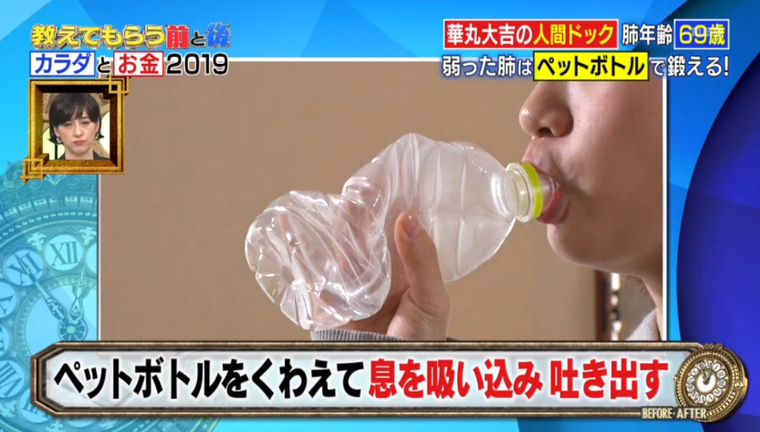 20190111123822-eac023c445afe268e3418cace40eaec091b94cdd.png