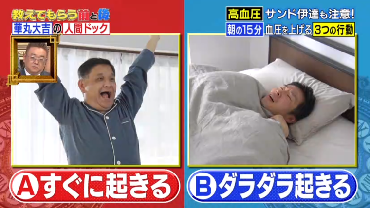 20190112163702-7163cd59e781c4aac4bb69a966a60a0f0f68b6fa.png