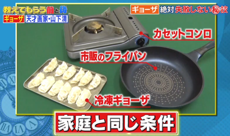 20190124130242-afbb5e8a193370dd100e121b32169f108da46749.png