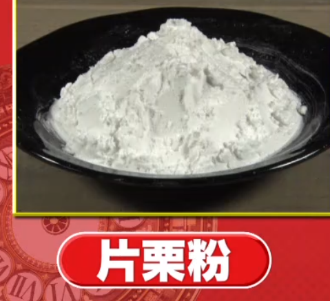 20190301174620-43961f58304c20cb4e805879fb4cdf9c1a188890.png