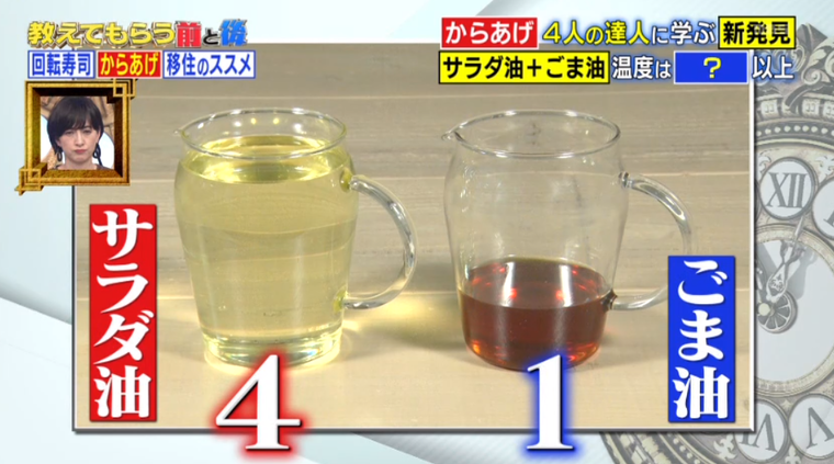 20190301174635-c3486b366eead723b2dacbac540a4d50df8de4a5.png