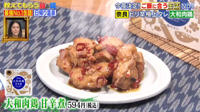 20190607162203-7104c5f8f9fa60ff12e9c7944d1f1272a8ad2d83.png