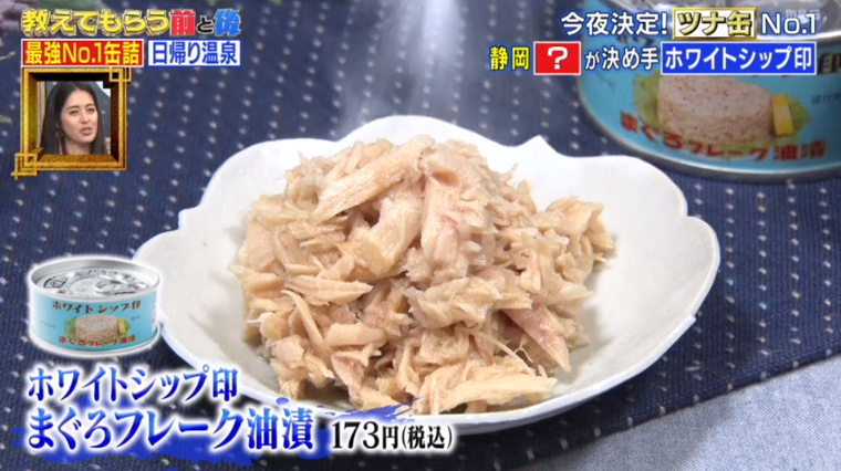 20190607162320-358da7db1f427ea4ab04fd30fa405a8935413e16.png