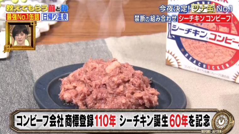 20190607162348-32de6f38cc728b889f3dedd75b6f1cccede57d12.png