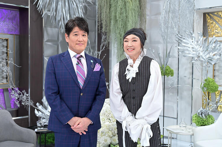 本 読売新聞・報知新聞が報じたユーミンの45年