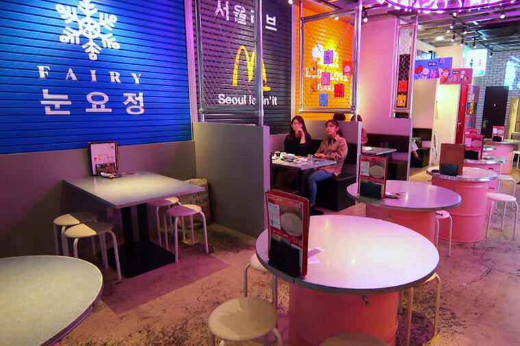 Sns映え 間違いなし 韓国の最先端トッポギ鍋 焼きいも専門店の ランチ 大阪 梅田 4分でわかる ミント Mbsコラム
