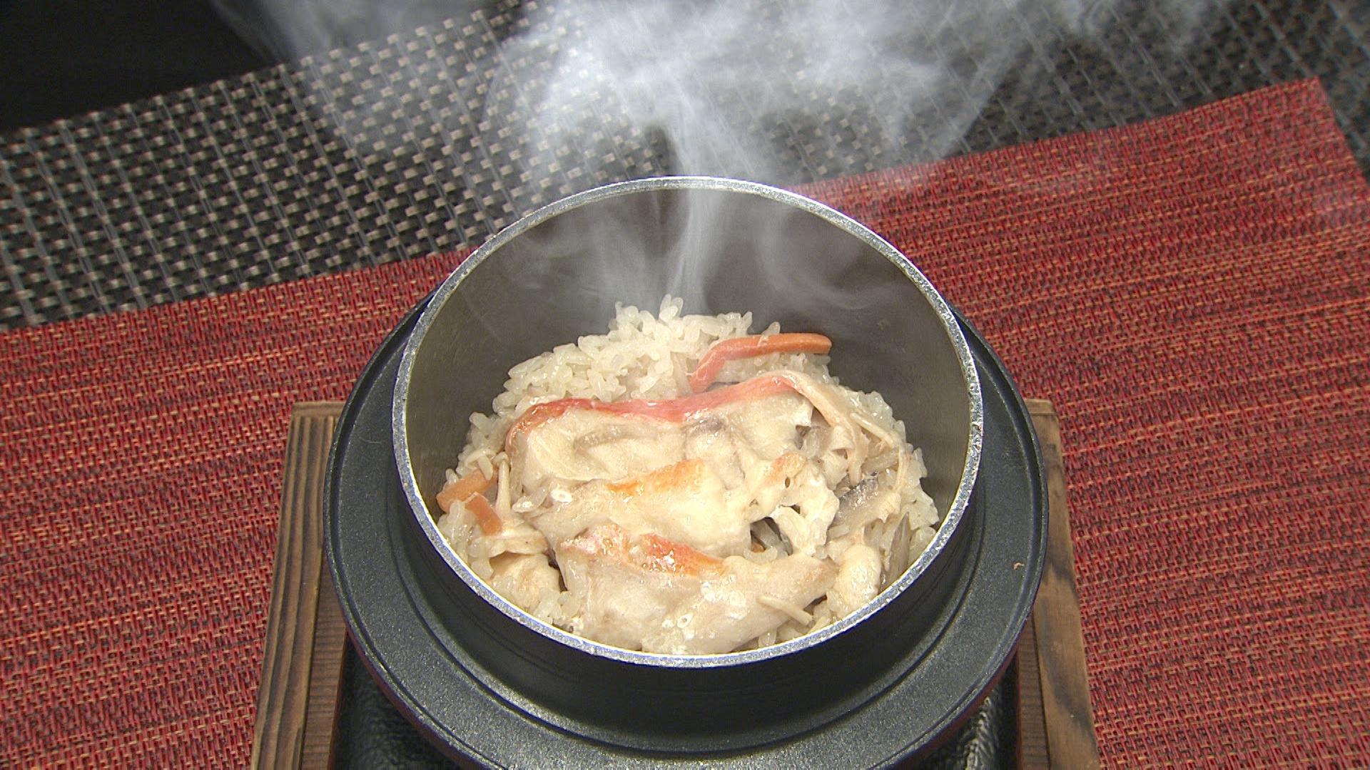 の あら汁 鯛